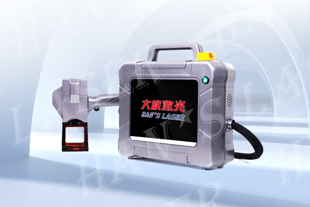 Portable handheld laser marking machines