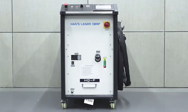 Han's Laser handheld laser cleaning machine